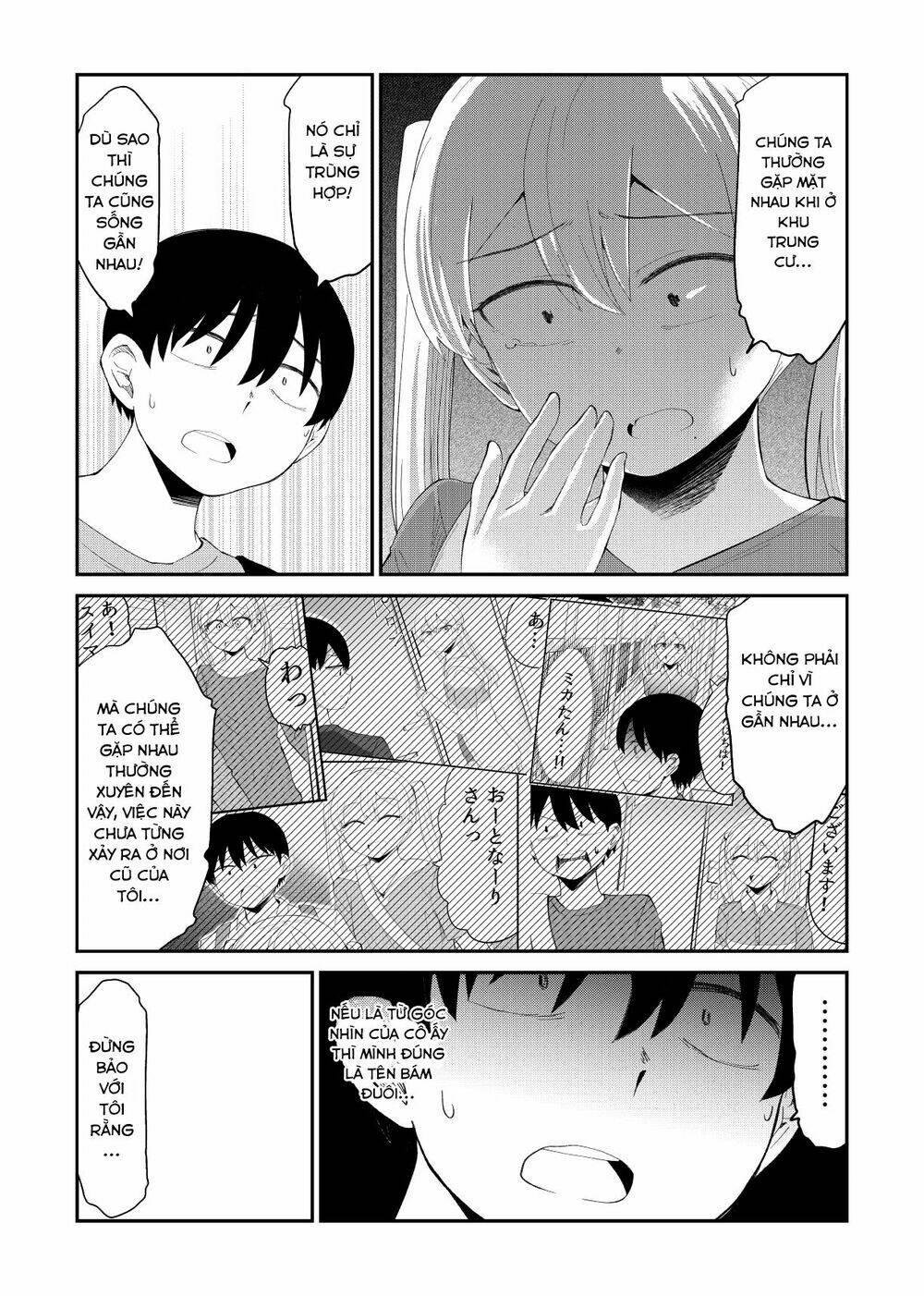 his favorite idol moves in next door chapter 32 3