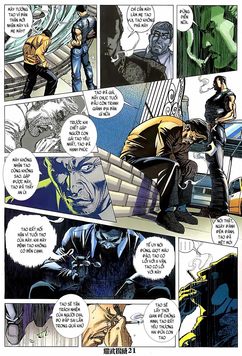 diệu võ dương oai chapter 112 6