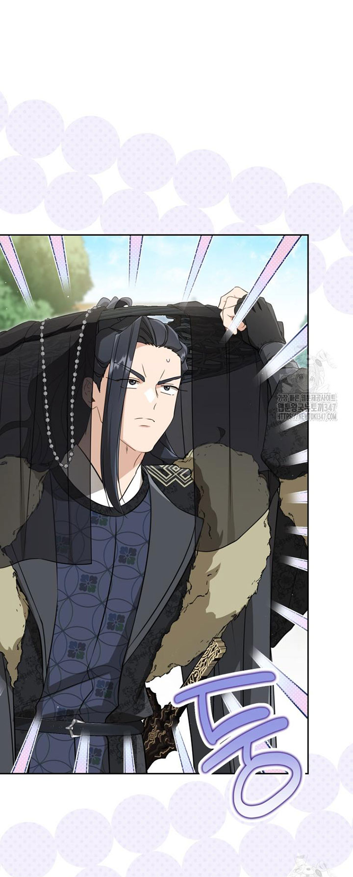 trở thành đứa cháu gái bị ghẻ lạnh trong gia tộc võ giả hùng mạnh chapter 67.2 5