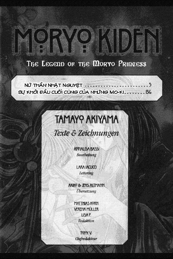 moryo kiden chapter 9 4