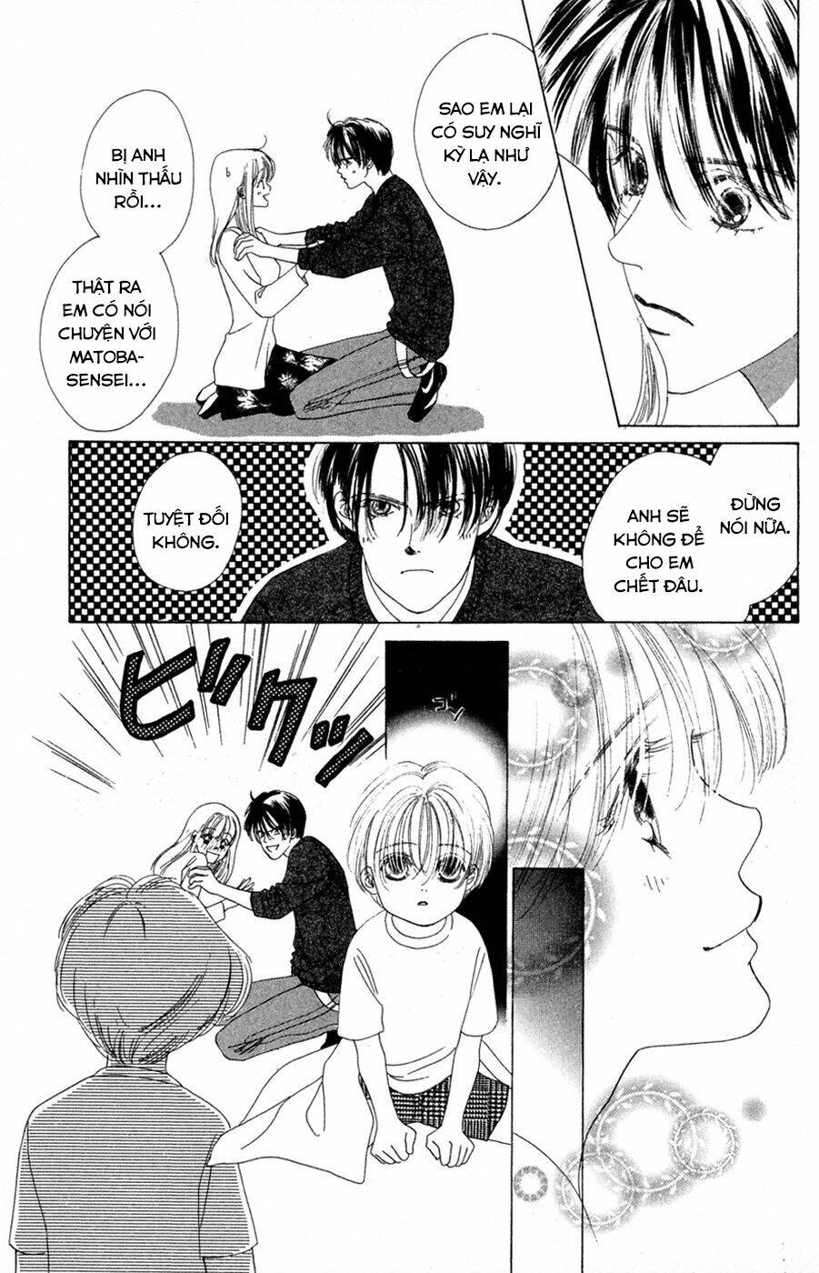 only you chapter 21 33