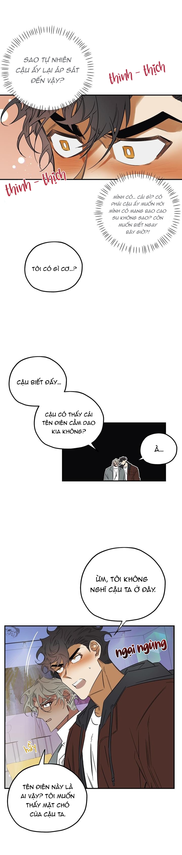 truth or dare chapter 17 4