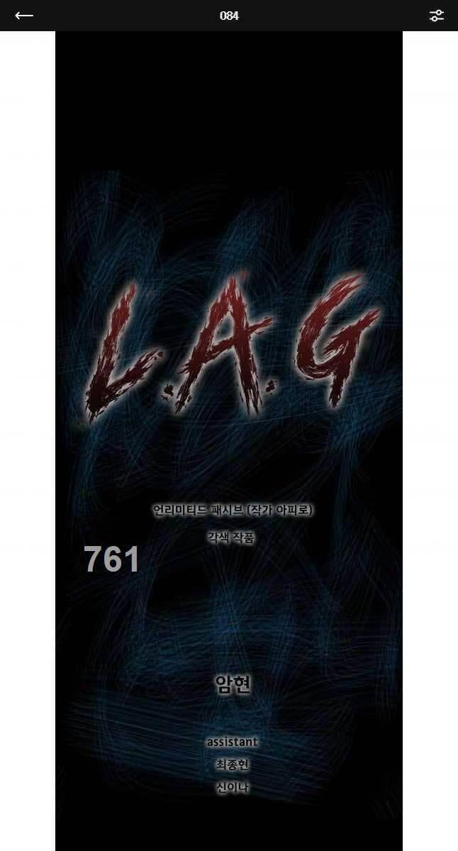 mật mã mê cung chapter 84 1