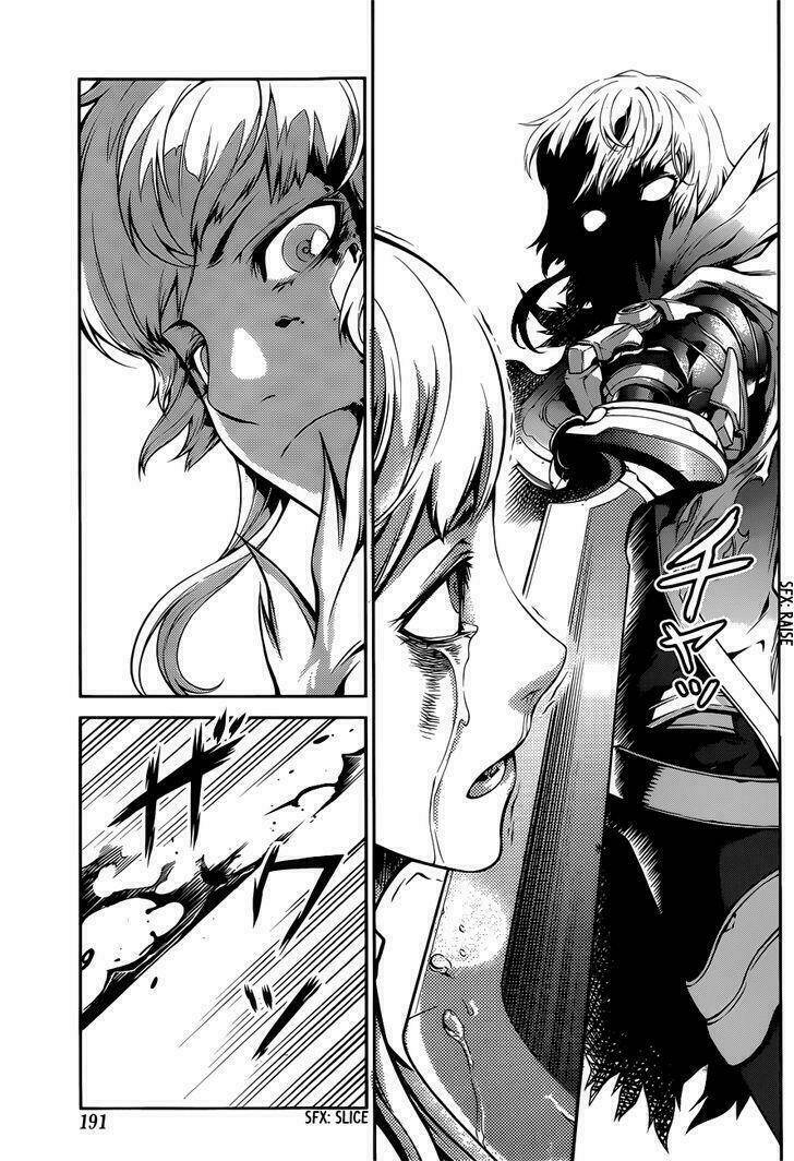 drag-on dragoon - shi ni itaru aka chapter 3 34