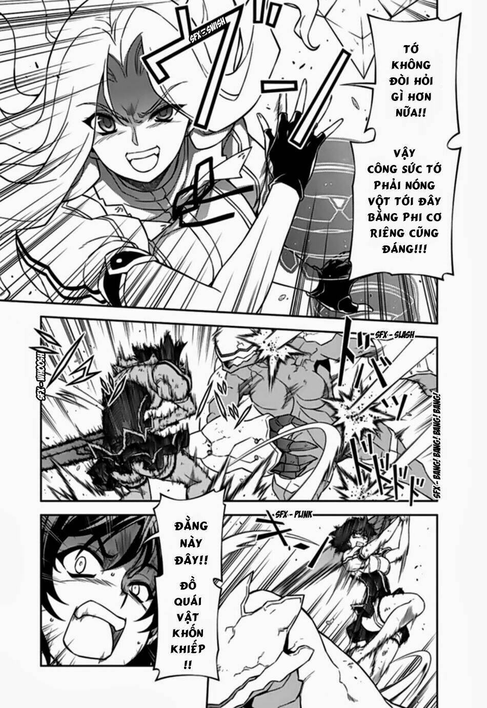 freezing chapter 133 6