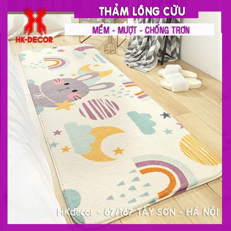 Thảm lông cừu trải sàn bếp chống thấm nước, trơn trượt, thảm phòng khách, cạnh giường ngủ, ghế sofa