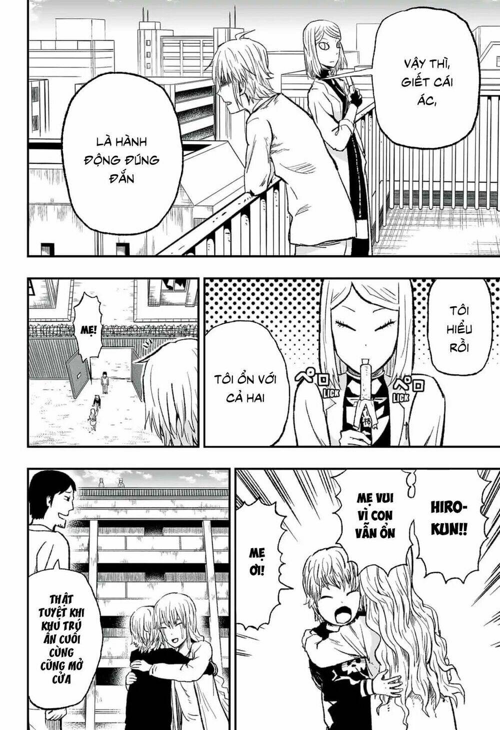 zombie king chapter 4.2 17