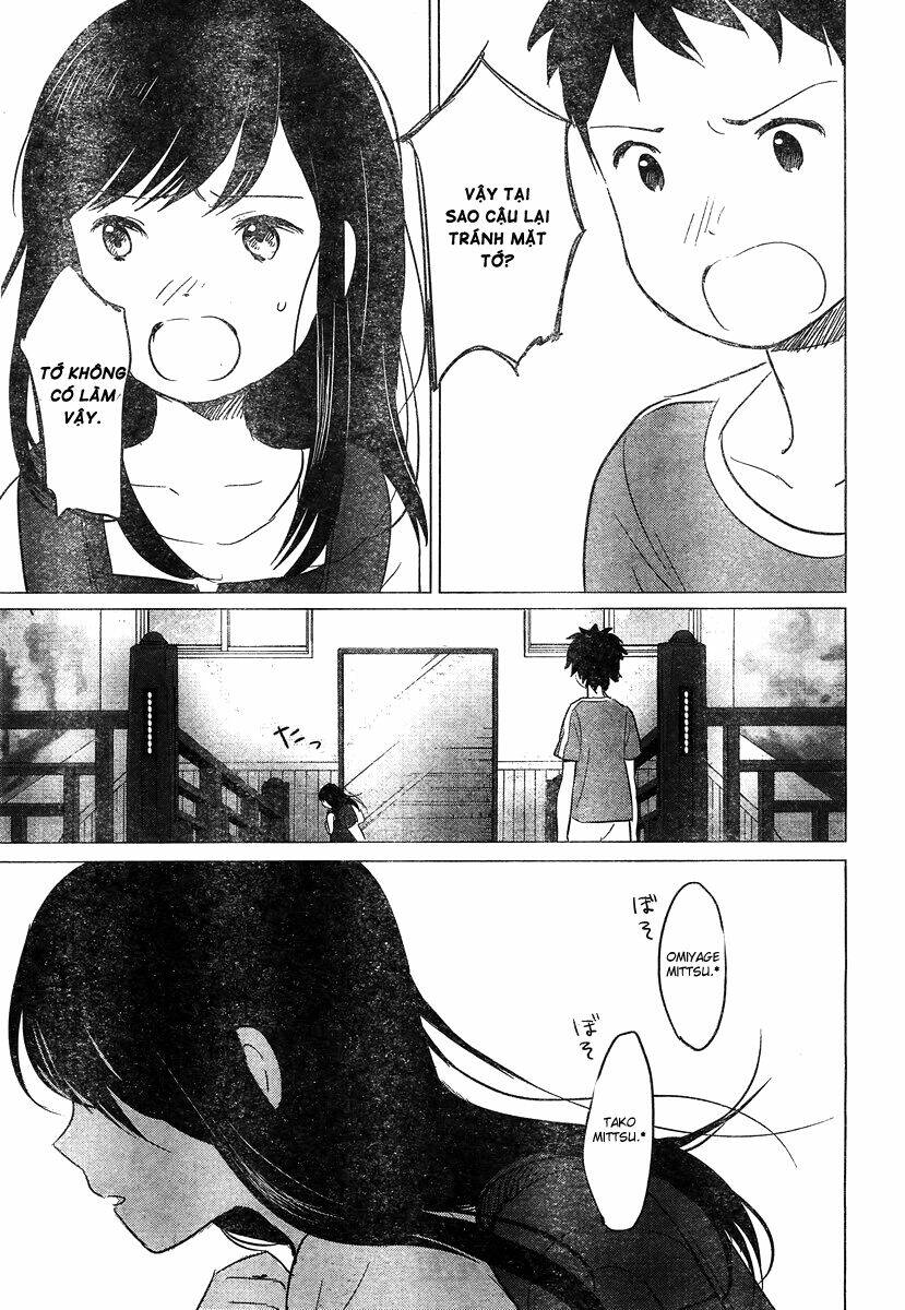 ookami kodomo no ame to yuki chapter 9 20