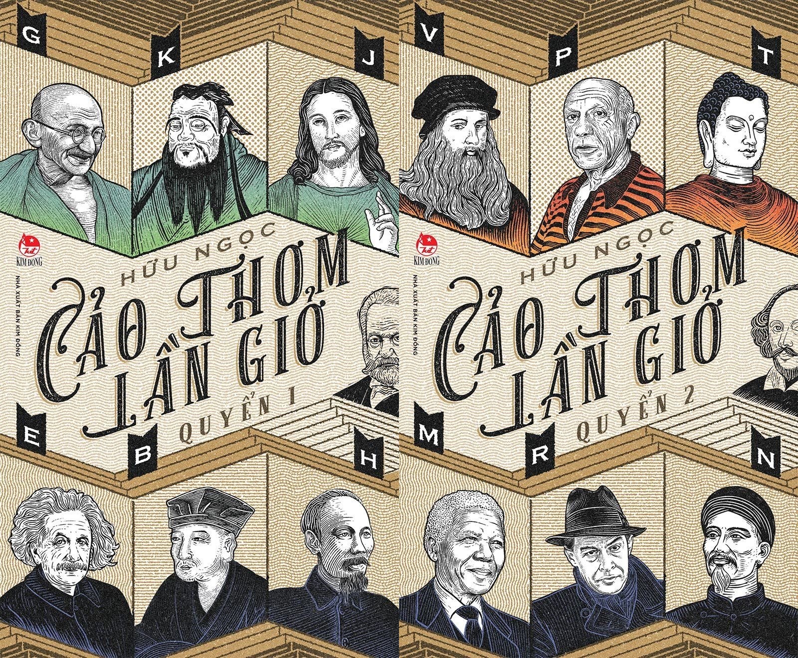 Cảo thơm lần giở - Trọn bộ 2 tập