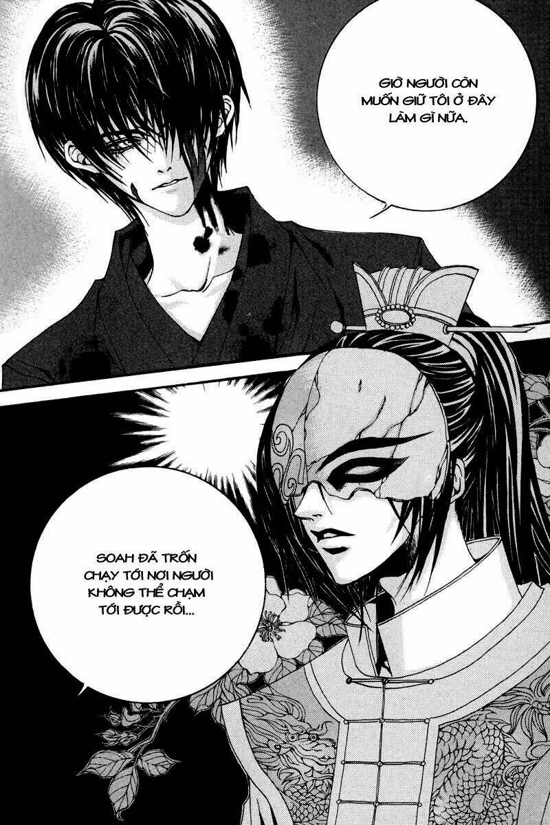 habaek-eui shinbu chapter 78 19