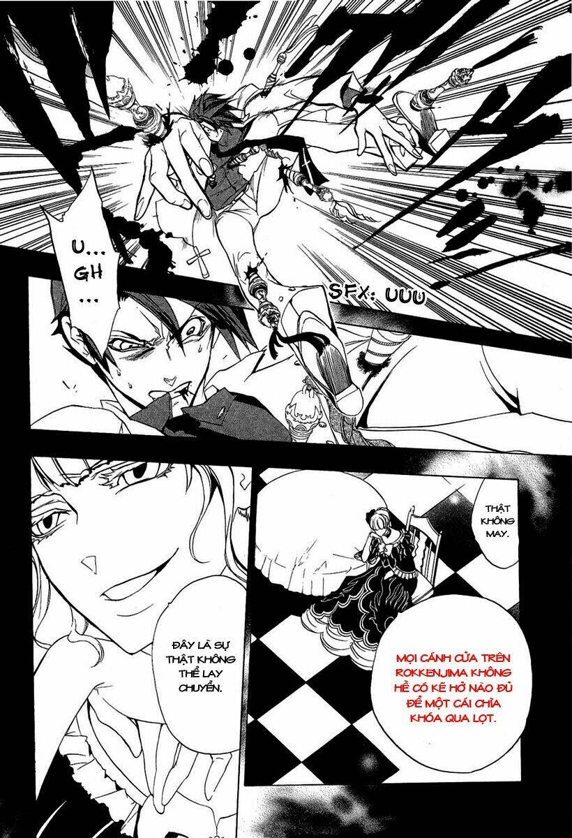 umineko no naku koro ni episode 3: banquet of the golden witch chapter 1 38