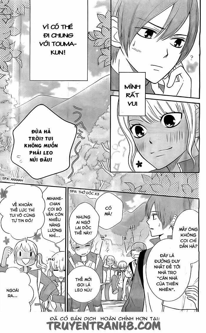 seishun otome banchou! chapter 7 7