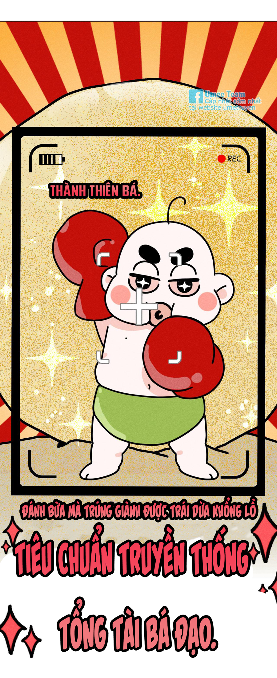 Tổng Tài Đu Idol chapter 34.5 - Trang 14