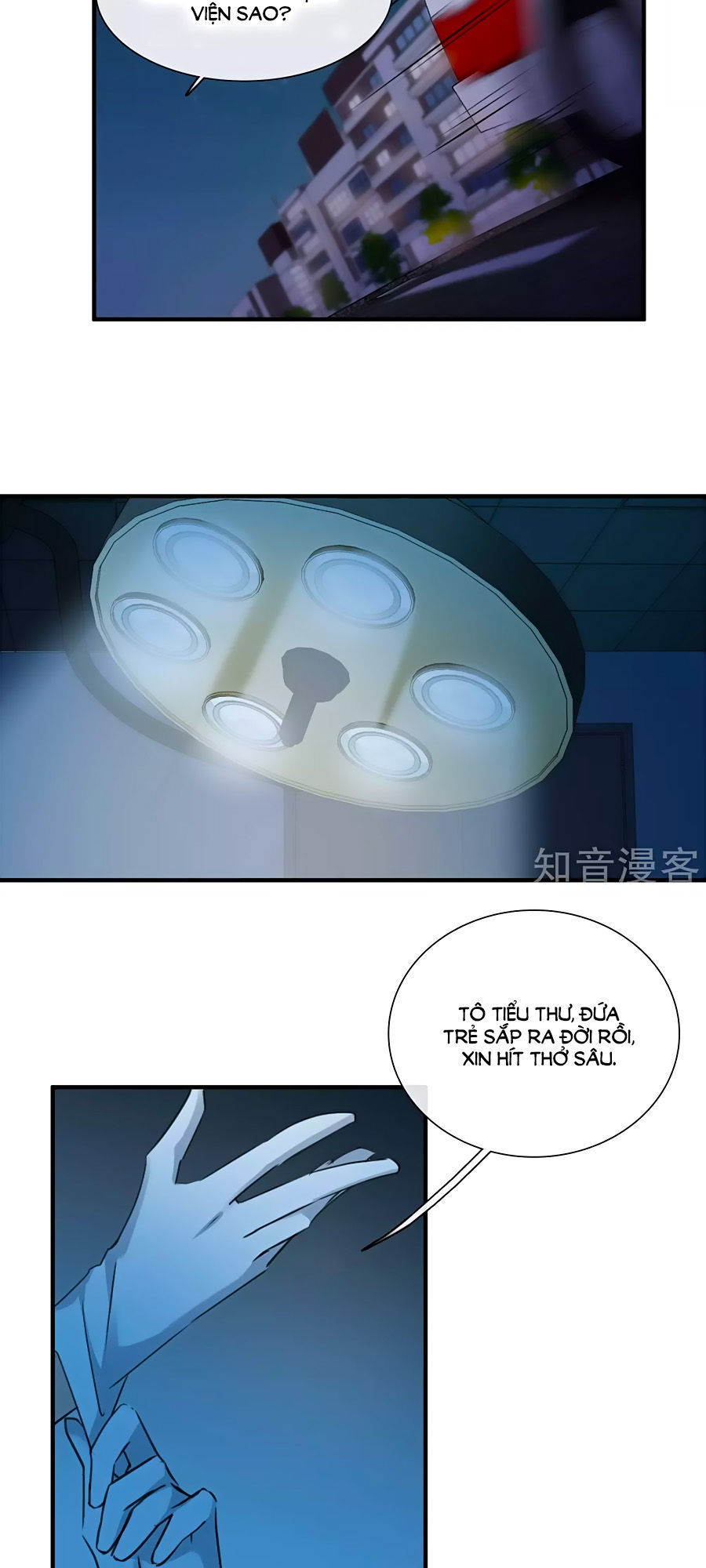 nhân chất tình nhân chapter 26.5 17