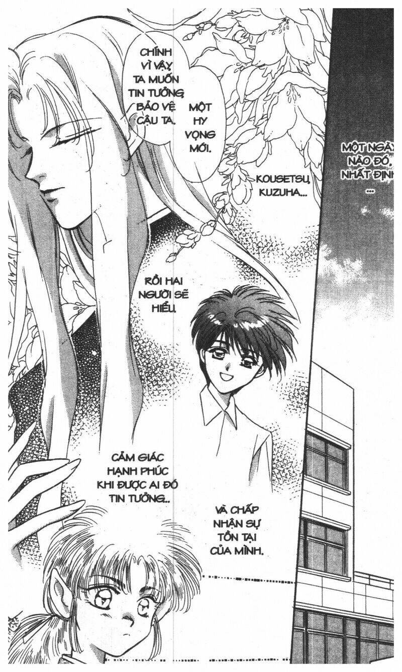 tsuki no umareru yoru chapter 1 76