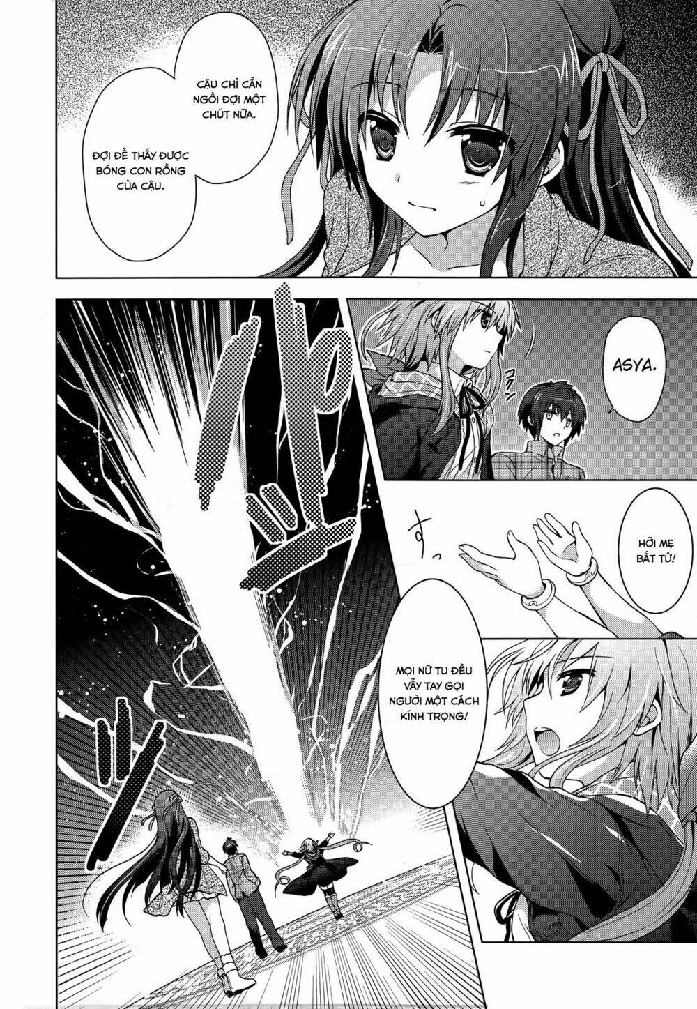 meiyaku no leviathan chapter 3 22