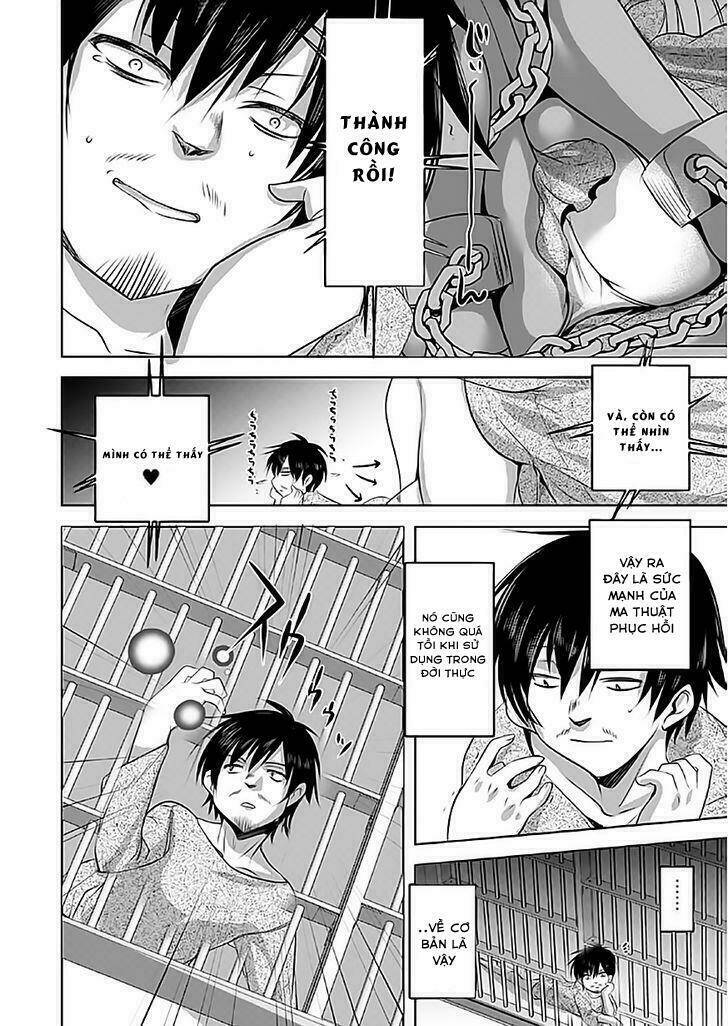 atelier tanaka chapter 1 16