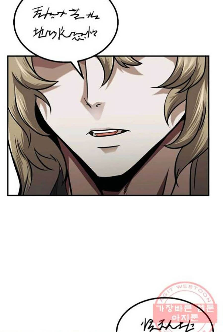 thiếu niên phương sĩ chapter 2 47