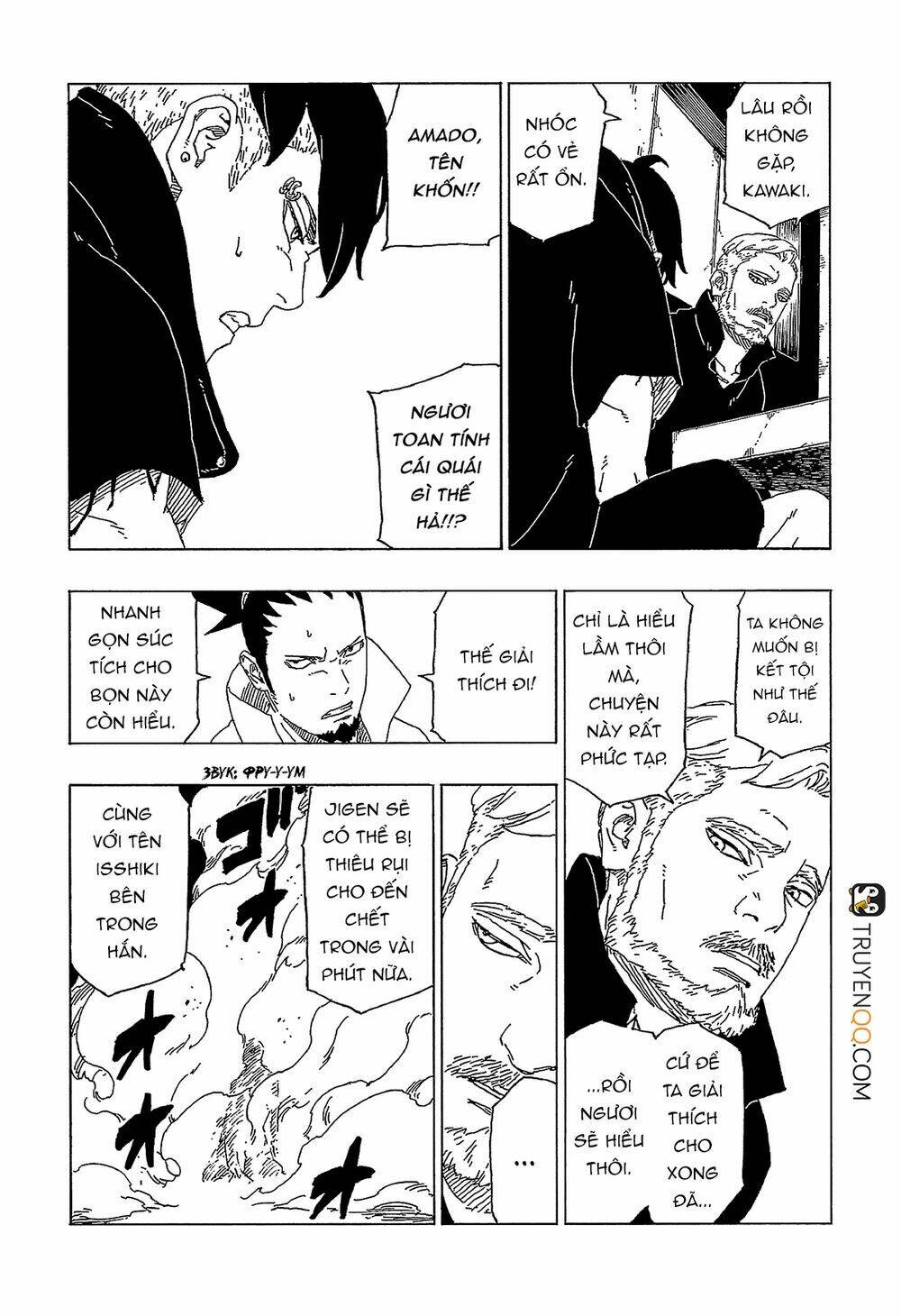 uzumaki boruto chapter 47 16