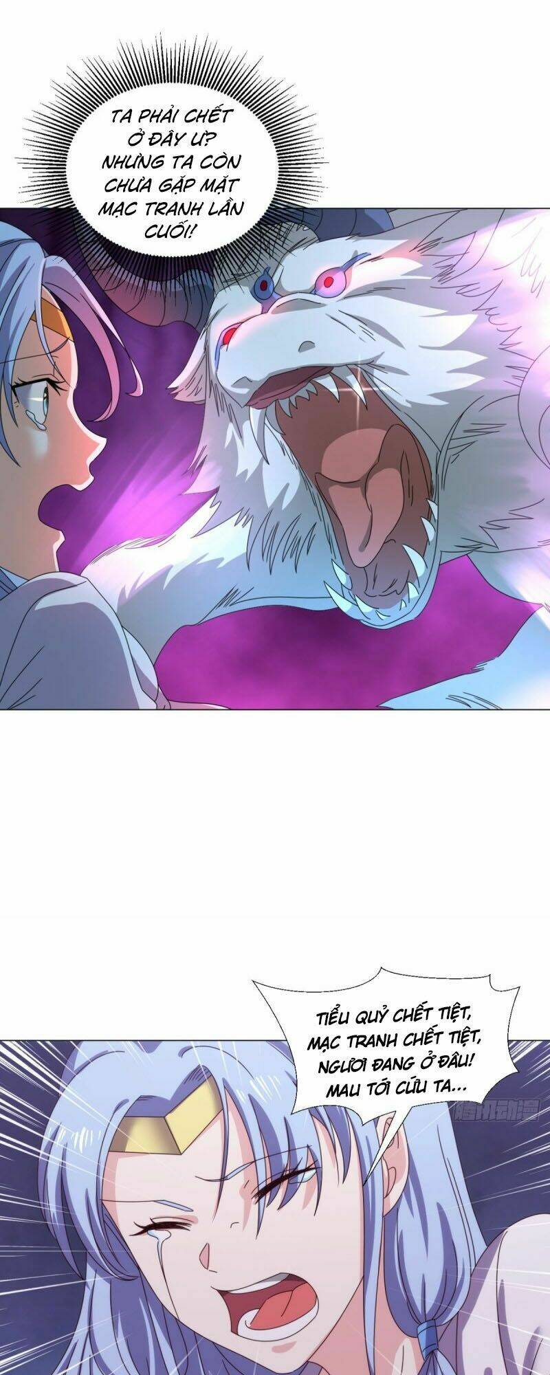 cực vũ huyền đế chapter 95 26