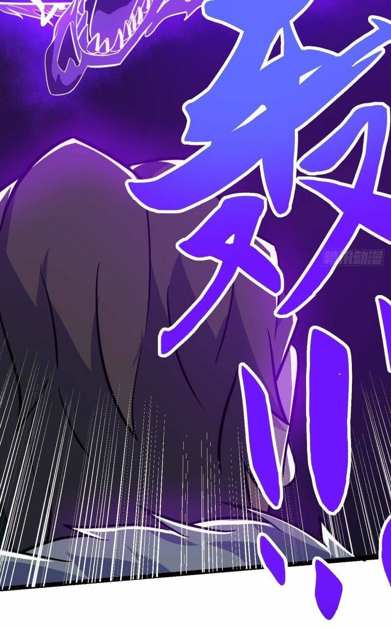 thần võ đế tôn chapter 88 12