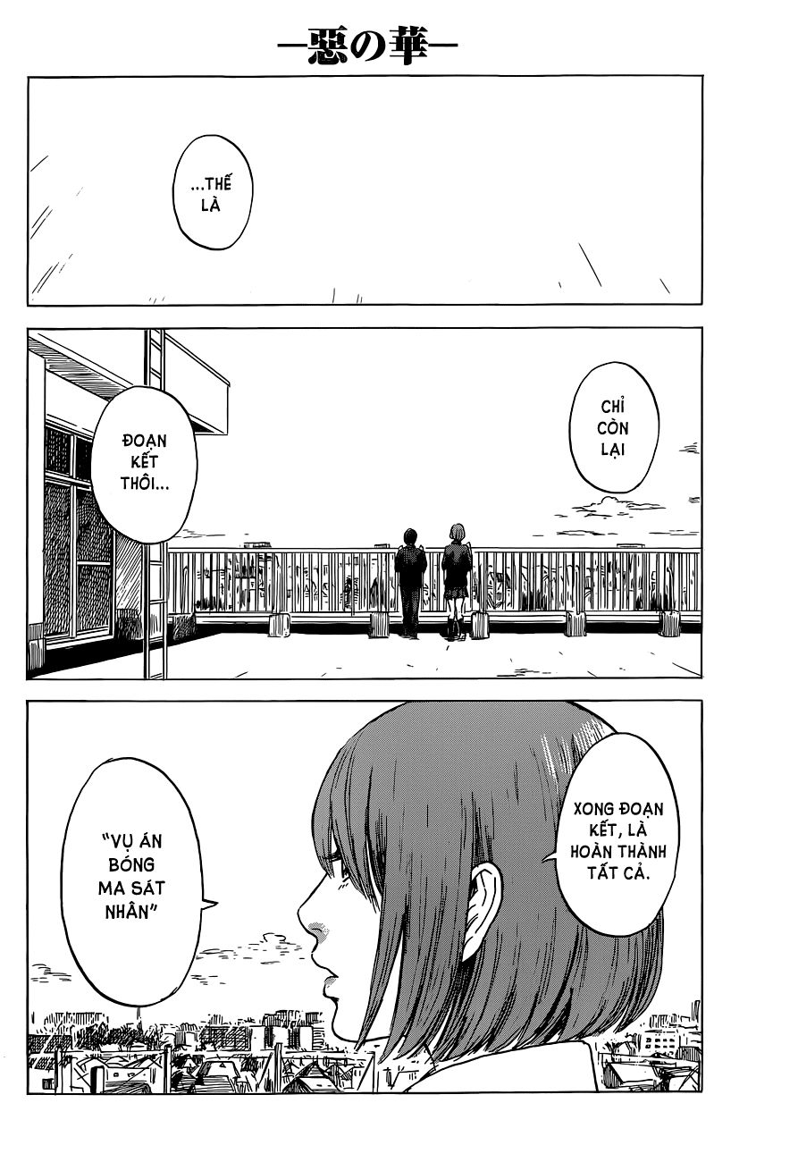 aku no hana chapter 47 11