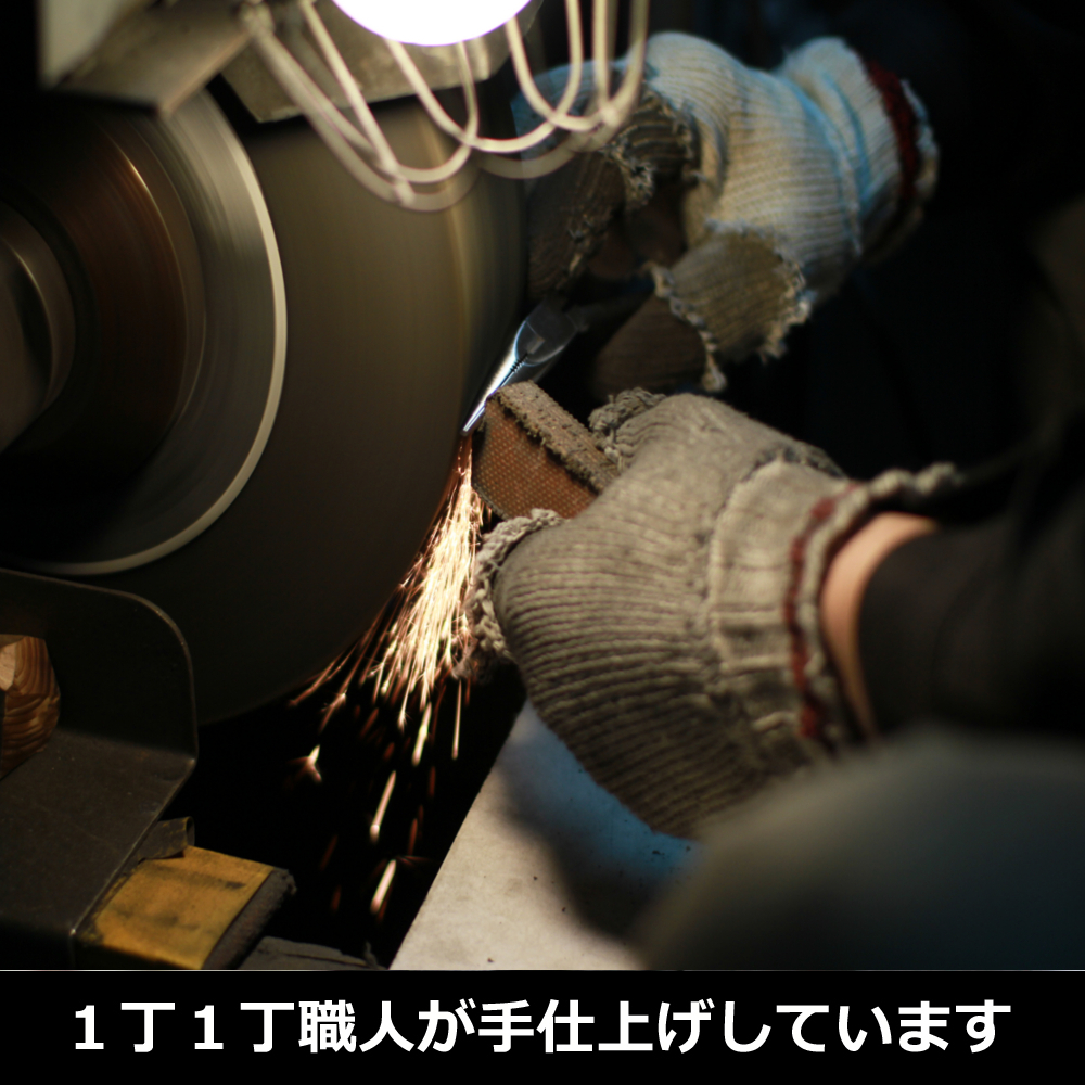 Kìm nhọn mũi dài Fujiya 350-200