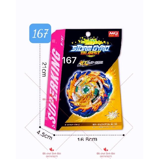 Đồ chơi con quay Beyblade 167