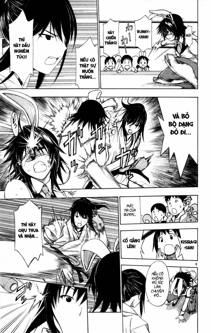 koko ga uwasa no el palacio chapter 40 10