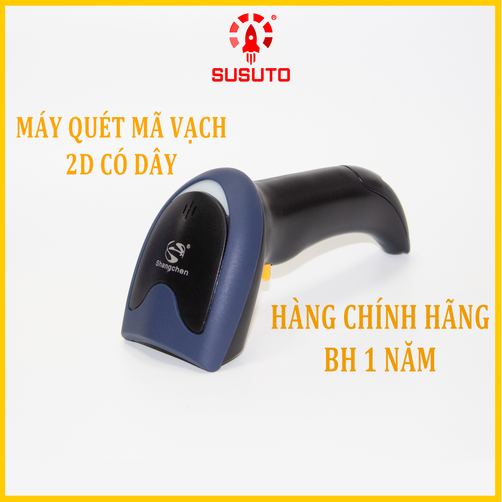 Máy quét mã vạch có dây hàng chính hãng SUSUTO SC-288-2D