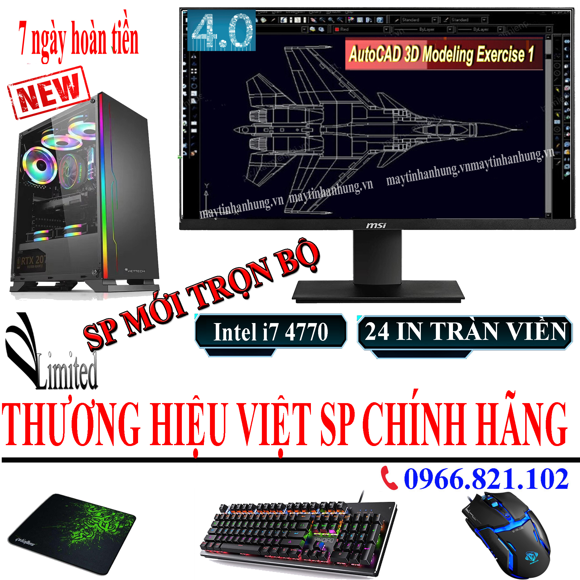 Bộ máy tính để bàn VLimited Cao Cấp intel i7/16G/SSD/MÀN 24IN, chuyên Đồ họa, edit video, Game, livestream sản phẩm trọn bộ - Hàng chính hãng