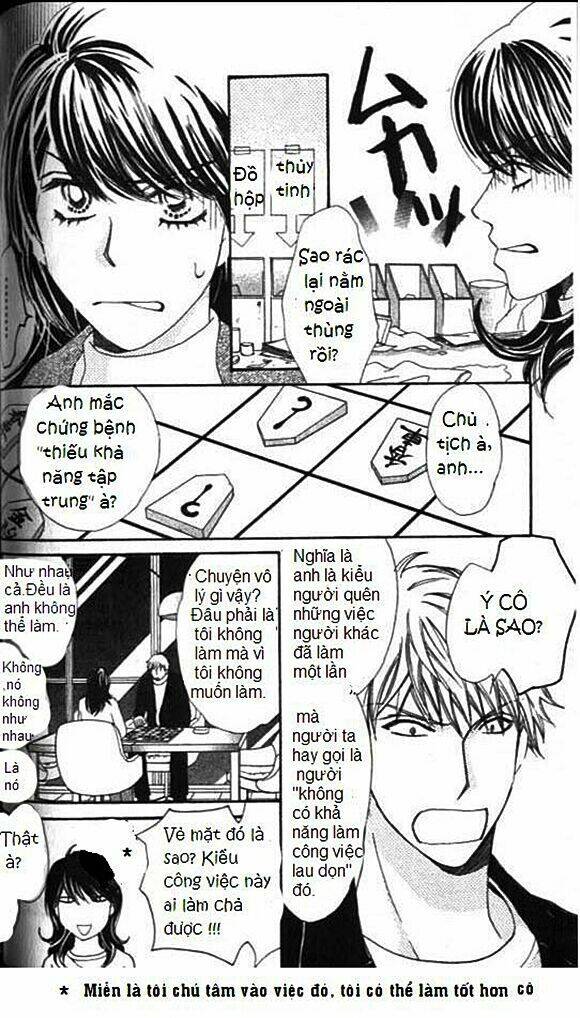 diamond life chapter 3 13