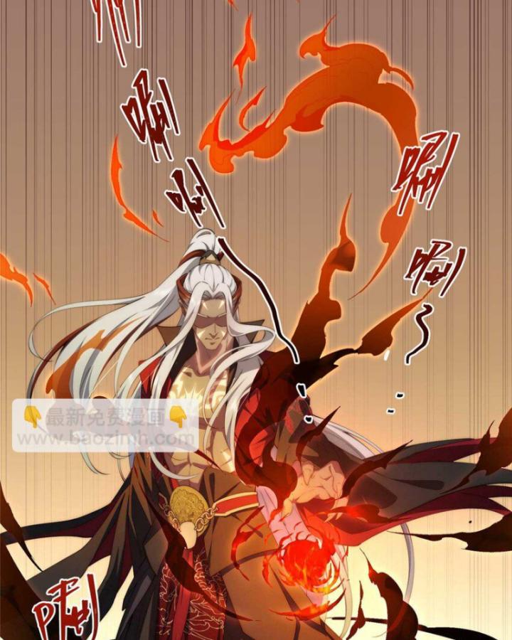 nữ chính chạy từ trong sách ra thì phải làm sao chapter 107 29