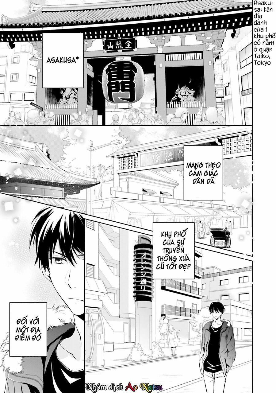 omachi shitemasu shitamachi wagashi kurimarudo chapter 0 6