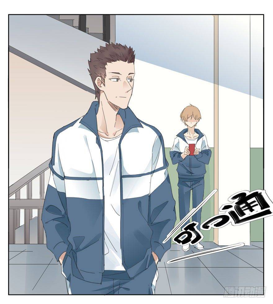 thập quang chapter 20 5