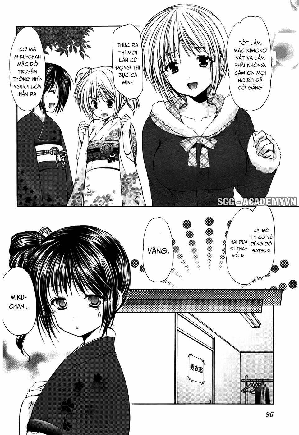 schoolmate chapter 31 6