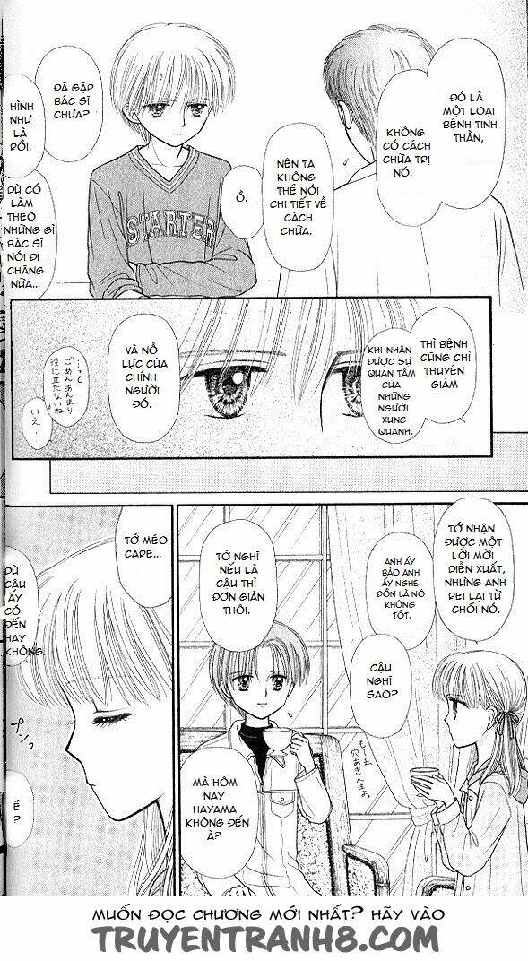 kodomo no omocha chapter 47 26