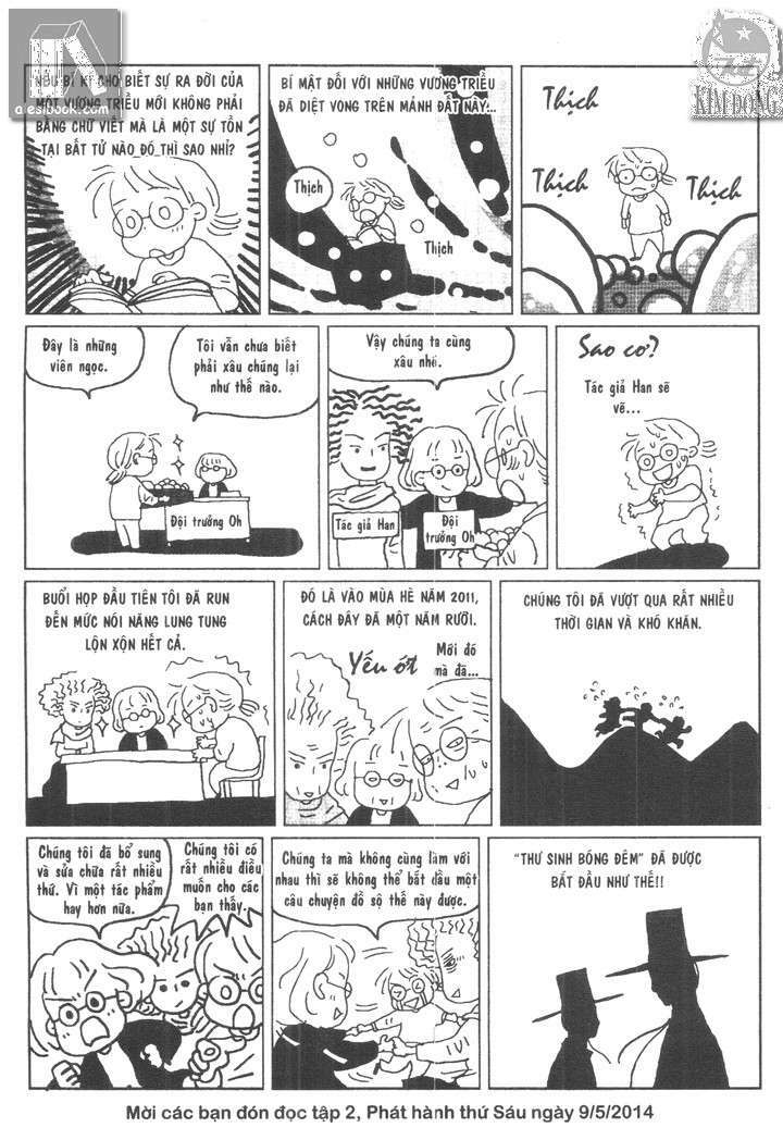 geonneun seonbi chapter 6 31