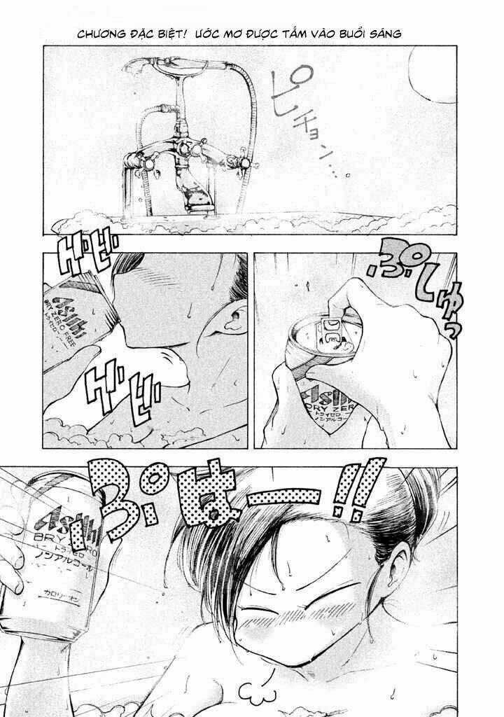 mado kara madoka-chan chapter 13.5 3