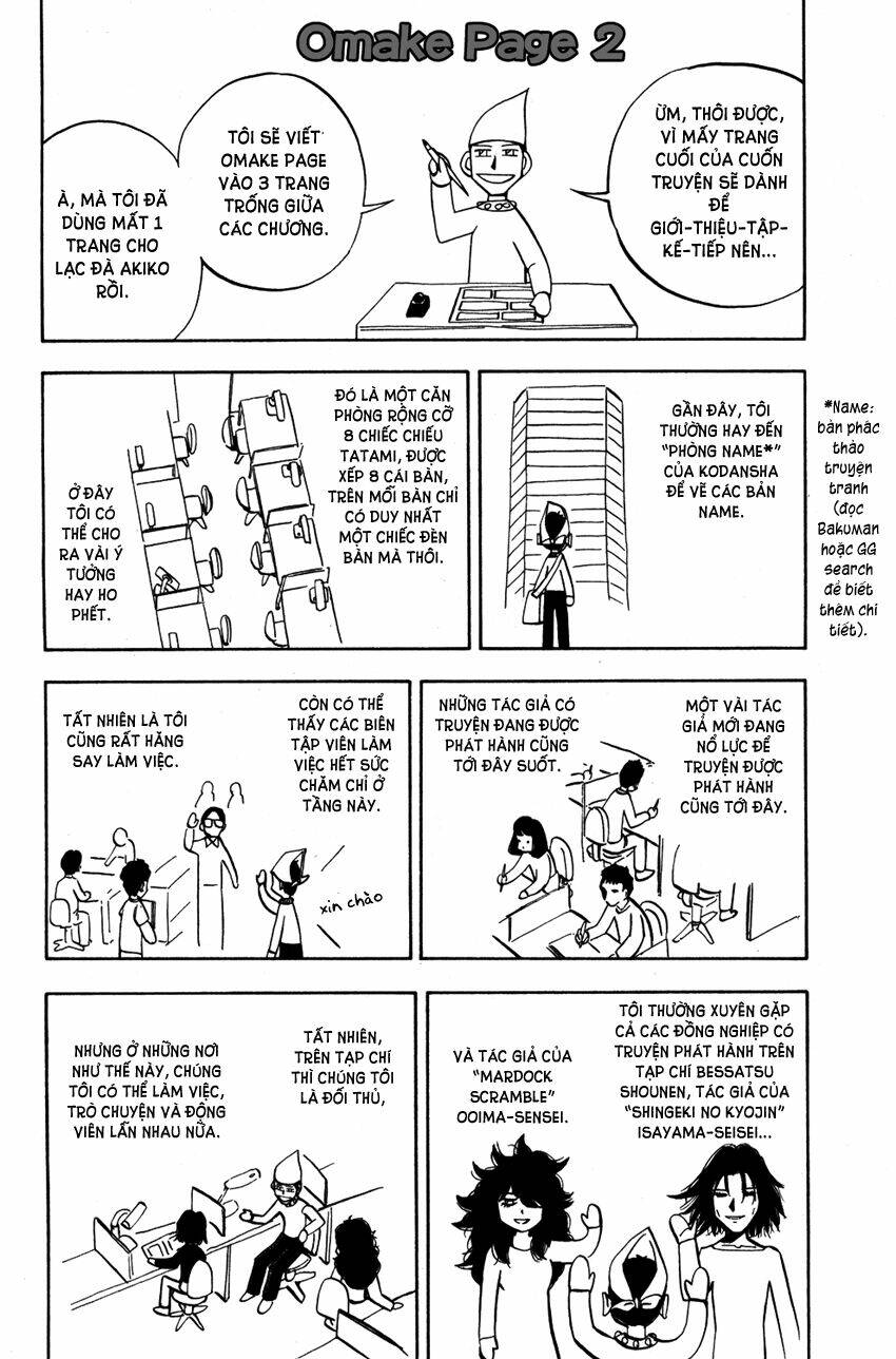 doubutsu no kuni chapter 12 49