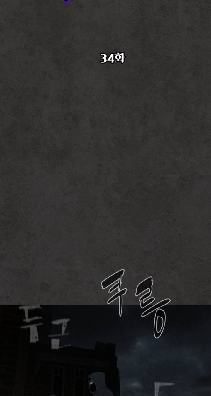 bạch huyết - white blood chapter 34 52