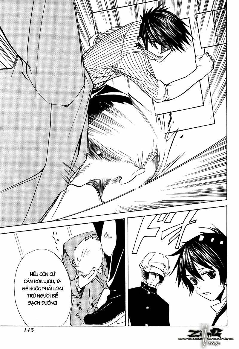 nabari no ou chapter 14 41