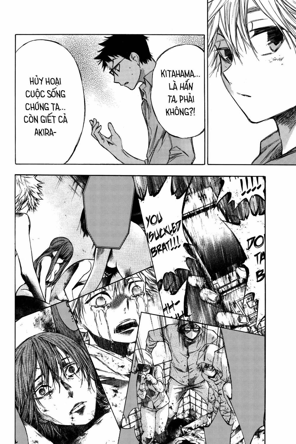 hone ga kusaru made chapter 68 2