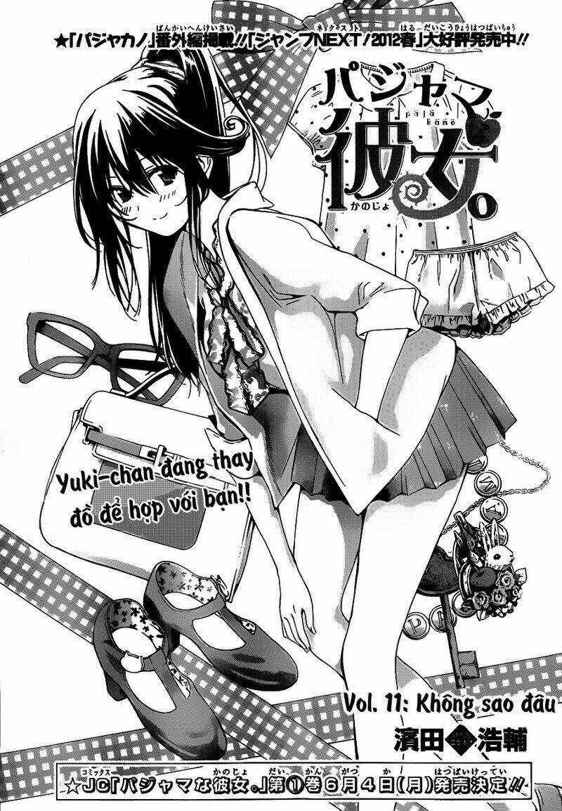 pajama na kanojo chapter 11 5