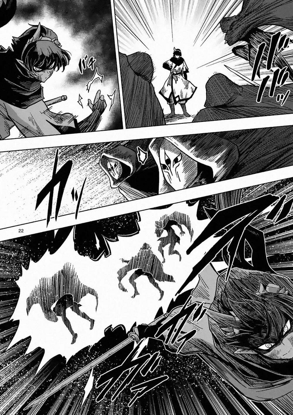 Verndio - Sử thi về mộng kiếm chapter 4.5 5