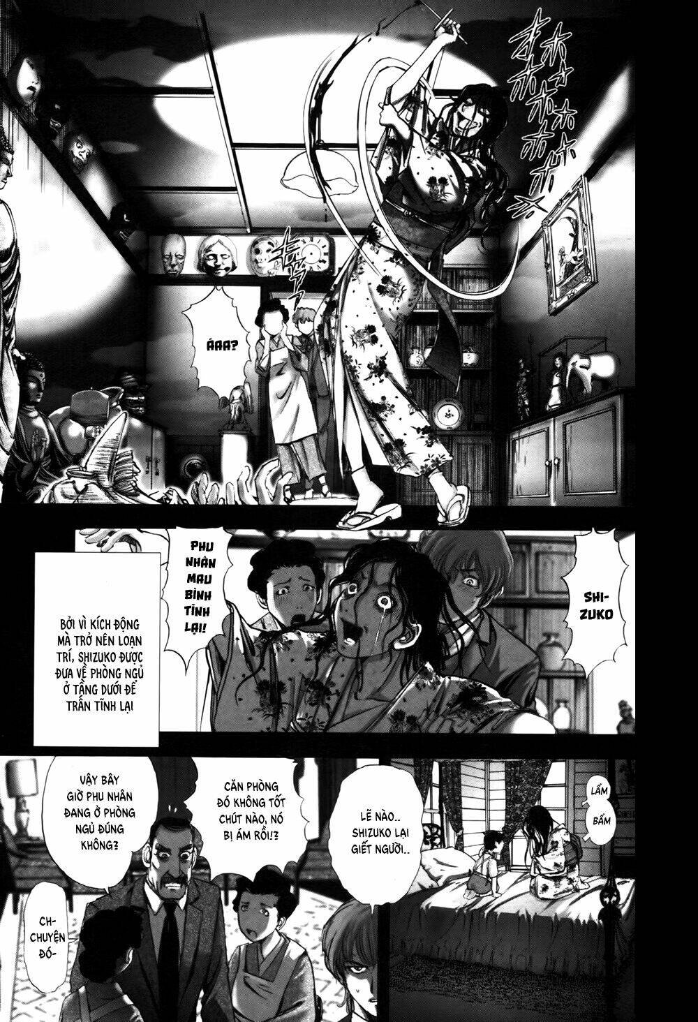 edogawa ranpo ijinkan chapter 56 14