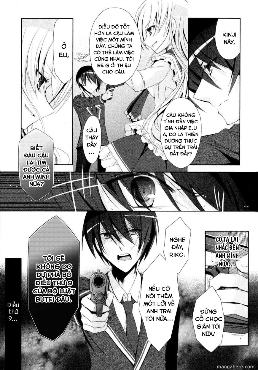 hidan no aria aa chapter 14 9