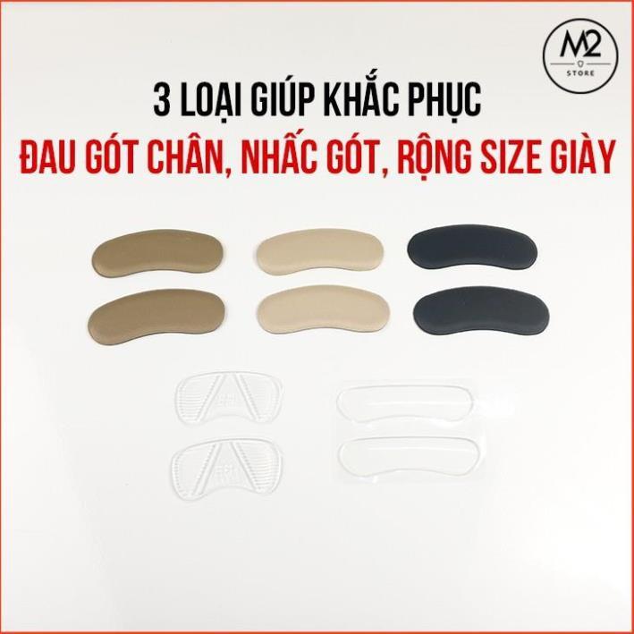 Miếng Lót Gót Giày Nam Nữ - Chống Đau Gót, Nhấc Gót C01X