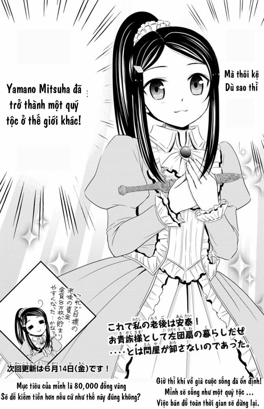 tiết kiệm 80.000 vàng ở thế giới khác cho tuổi già của tôi chapter 35 21