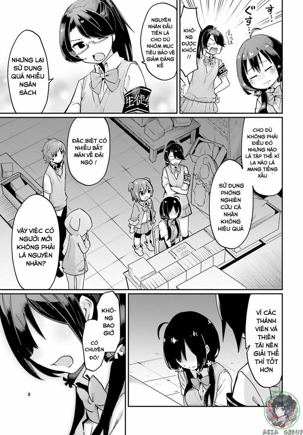 kisou tensai jiiniazu! chapter 1 24